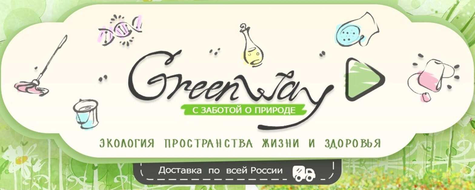 https://green-official.ru/wp-content/uploads/2024/01/vk-kartinka-1568x627.jpg